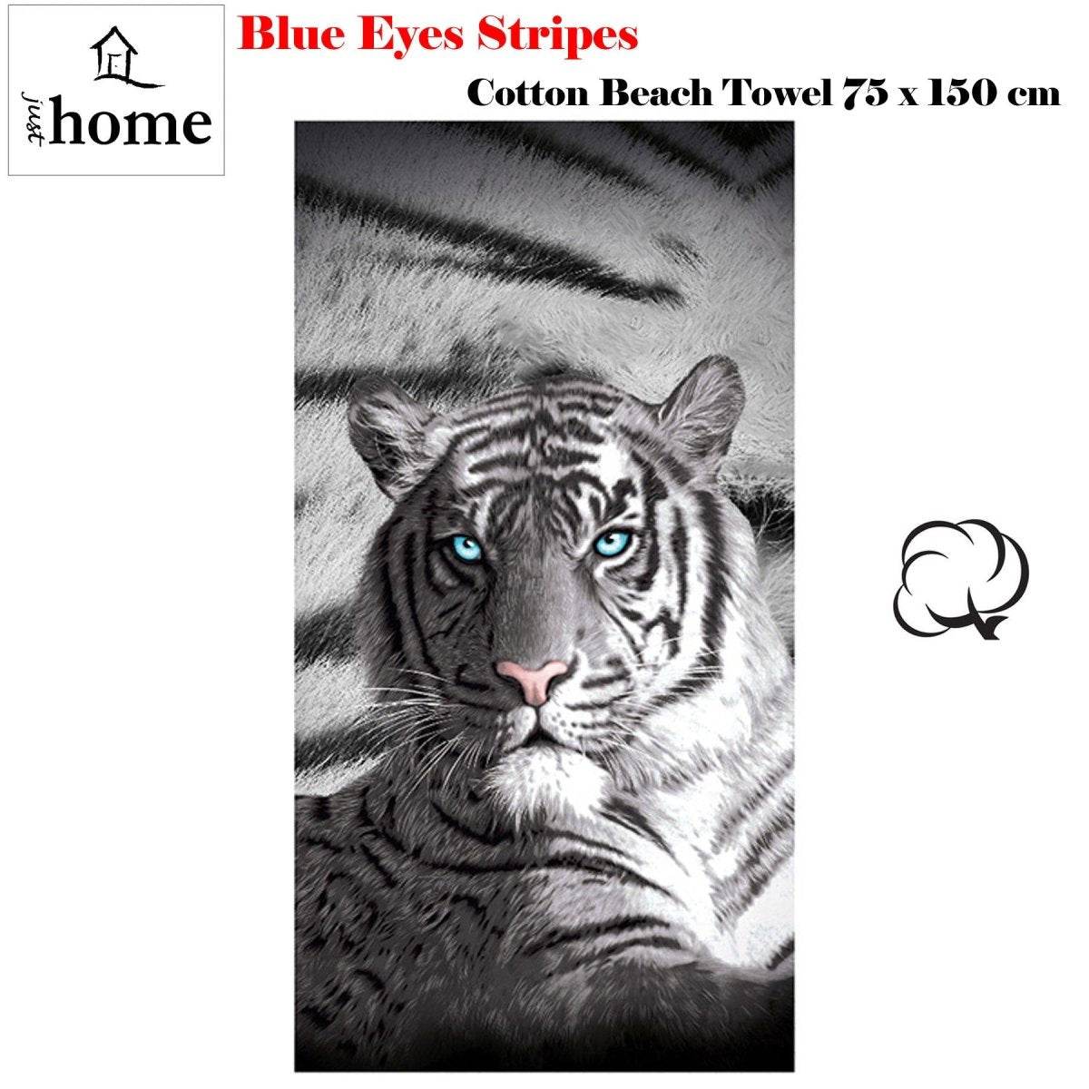 Just Home Blue Eyes Stripes Tiger Bath Beach Towel | Outdoorium