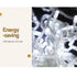 100M Christmas Lights String Fairy Light 500 LED Cool White Jingle Jollys | Outdoorium