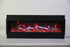 Amantii Panorama BI Deep Smart Electric fireplace | Outdoorium