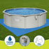 Bestway Swimming Pool Steel Frame Round Pool Set 457cm w/ Filter Ladder 17430L | Outdoorium