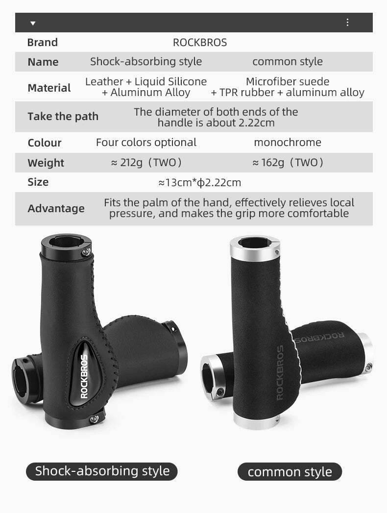 Deluxe Hand Grips Shock Absorbing Rockbros MTB Mountain Bike Tourer Double Lock BLUE Handlebar Grips Anti-skid 2.22cm - Outdoorium