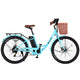 Everfit 26" Electric Bike City Bicycle eBike e - Bike Commuter w/ Battery BL | Outdoorium