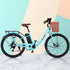 Everfit 26" Electric Bike City Bicycle eBike e - Bike Commuter w/ Battery BL | Outdoorium