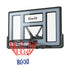 Everfit 45" Basketball Hoop Backboard Wall Mounted Ring Net Sports Pro System - Outdoorium