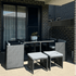 Horrocks 8 Seater Outdoor Dining Set - Black | Outdoorium