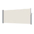 Instahut Side Awning Sun Shade Outdoor Blinds Retractable Screen 1.4X3M Cream | Outdoorium