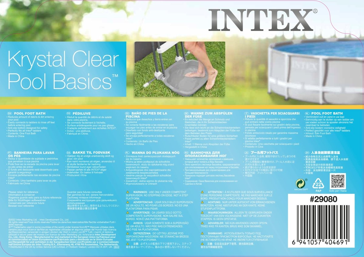 Intex Krystal Clear Non - Slip Foot Bath for Swimming Pools 29080 | Outdoorium