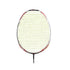 NNEOBA Badminton Racket T800 Carbon Fiber 72g | Outdoorium