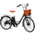 Phoenix 26 Inch Electric Bike Urban Bicycle eBike Removable Battery Black | Outdoorium