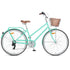 Progear Bikes Pomona Retro/Vintage Ladies Bike 700c*15" in Mint - Outdoorium