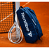Tecnifibre Tour Endurance 9 Racquet Tennis Bag Squash Padel - Navy Blue | Outdoorium