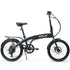 VALK Shuttle 5 Electric Folding Bike, Gen II, 20" Tyres, Shimano 7 - Speed, Dark Grey | Outdoorium