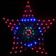 1.3M Christmas Lights 130 LED Snow Motif Light Decorations Jingle Jollys | Christmas Decorations - On Sale | Jingle Jollys | Outdooriumifoption1 | endififoption2 | endififoption3 | endif | 1