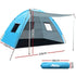 Weisshorn Camping Tent Beach Portable Hiking Sun Shade Shelter Fishing 4 Person - Outdoorium