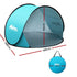 Weisshorn Pop Up Beach Tent Camping Portable Sun Shade Shelter Fishing - Outdoorium